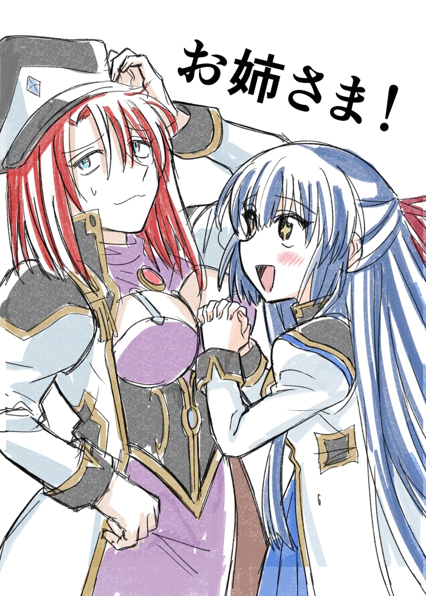 forte stollen and karasuma chitose (galaxy angel) drawn by kitaru