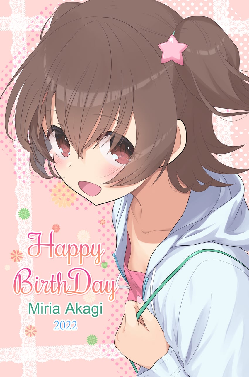 akagi miria (idolmaster and 1 more) drawn by yama_tatsuo