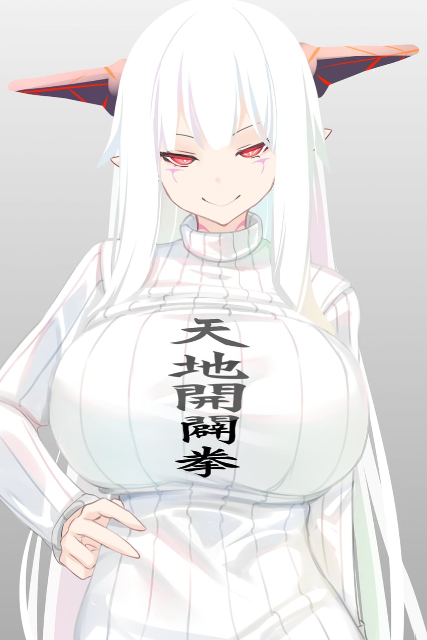 minagi (mon-musu quest! and 1 more) drawn by shiki_(psychedelic_g2)