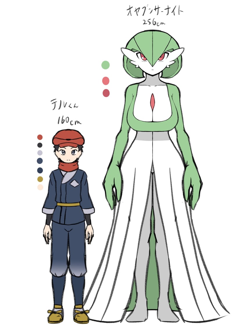 gardevoir and rei (pokemon and 1 more) drawn by pero_(pero7762)
