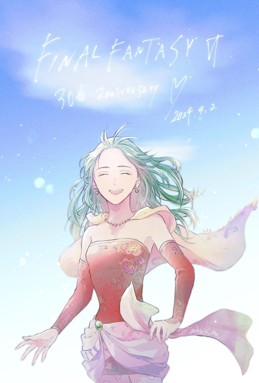terra branford (final fantasy and 1 more) drawn by mi_(matilda-mc)
