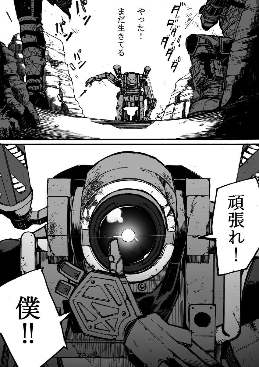 wraith, mirage, and pathfinder (apex legends) drawn by shiba_shiba