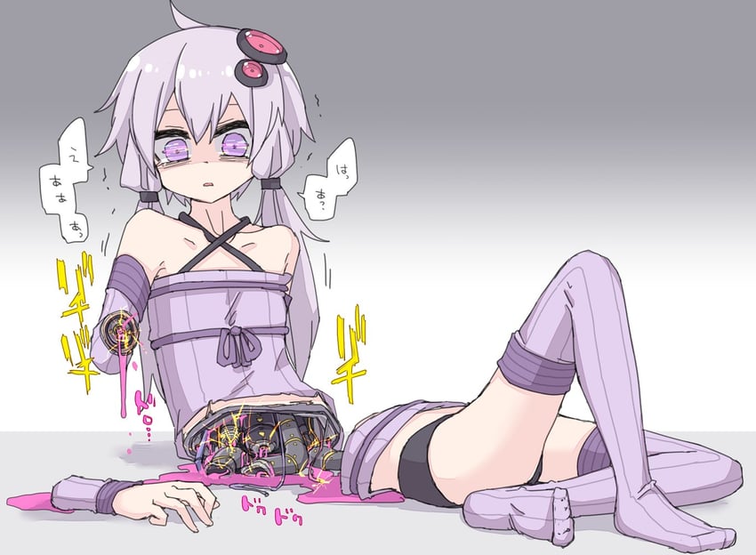 yuzuki yukari (vocaloid and 1 more) drawn by miri_(miri_1m)