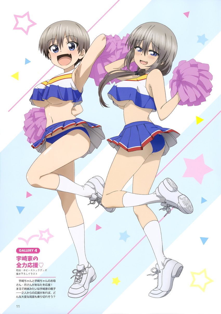 uzaki hana and uzaki tsuki (uzaki-chan wa asobitai! and 1 more)