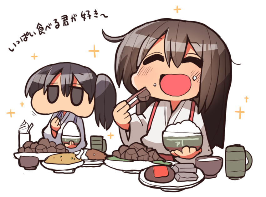 kaga and akagi (kantai collection) drawn by kakuzatou_(koruneriusu)