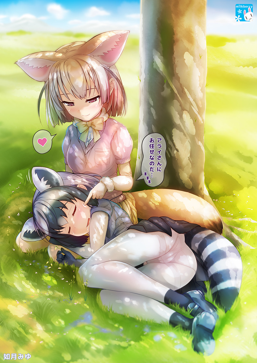 common raccoon and fennec (kemono friends) drawn by kisaragi_miyu