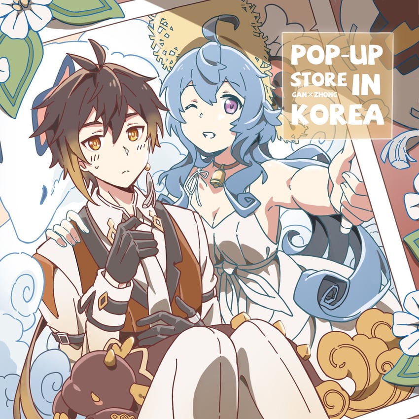 rex lapis, zhongli, and ganyu (genshin impact) drawn by biabiaji02