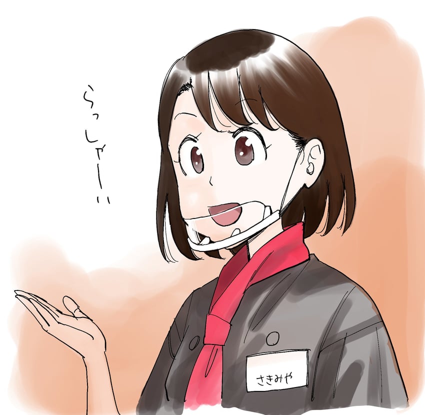 sakimiya satsuki (sakimiya senpai no kyujitsu) drawn by amano_saku
