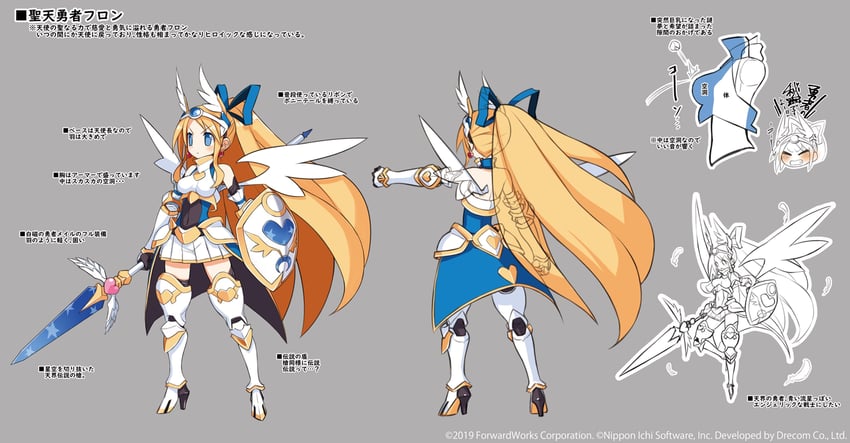 flonne (disgaea and 1 more) drawn by harada_takehito
