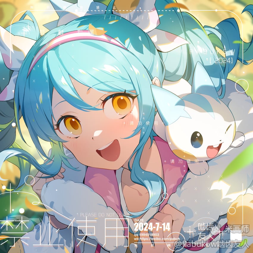 pachirisu (original and 1 more) drawn by pabuk5w