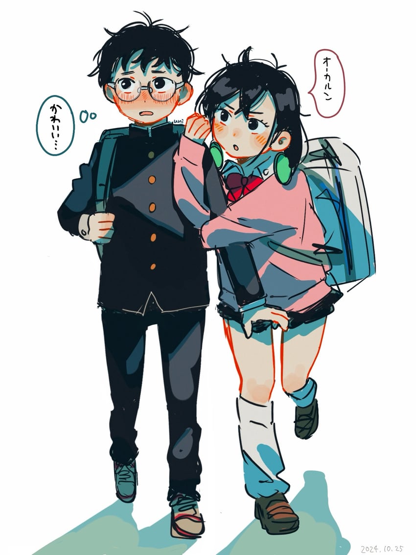 ayase momo and takakura ken (dandadan) drawn by uni_(y36908)