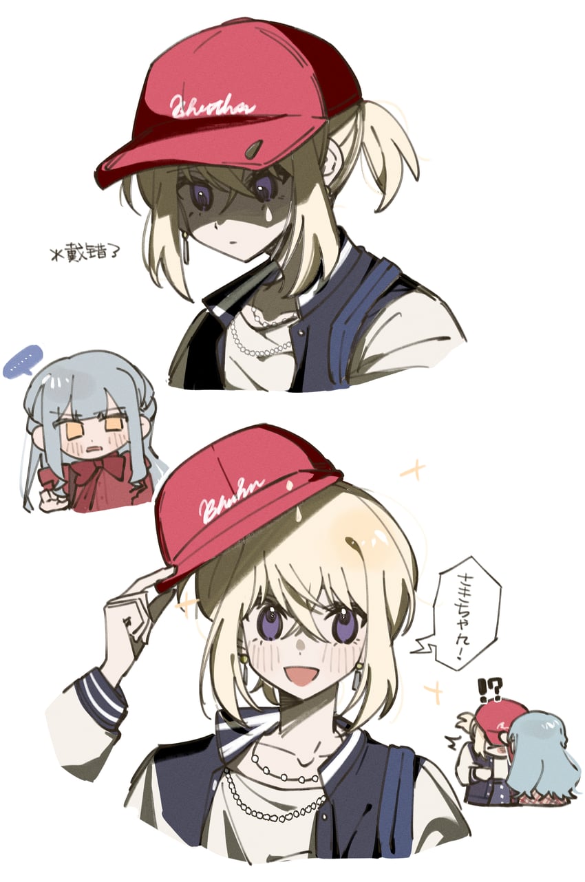 togawa sakiko and misumi uika (bang dream! and 1 more) drawn by chipslycoris