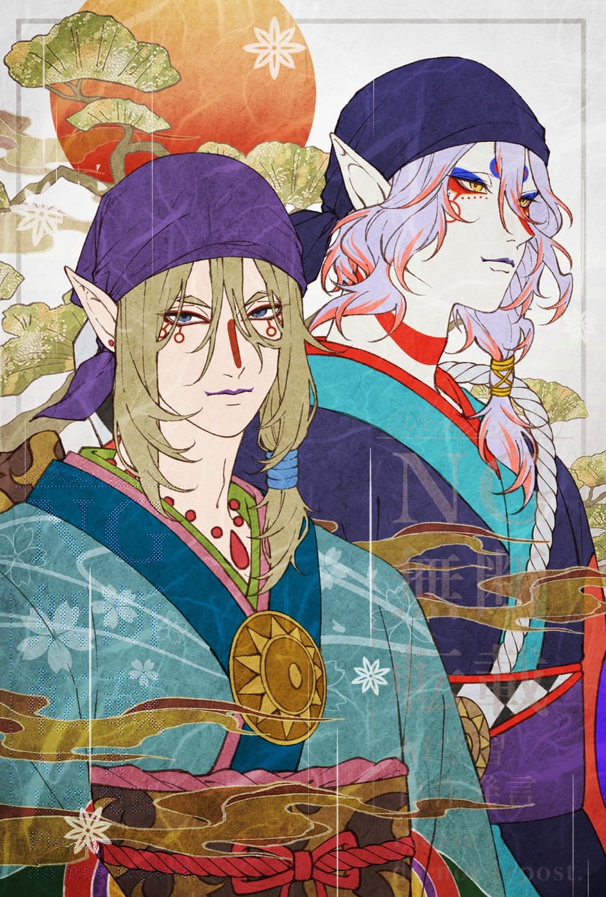 kusuriuri (mononoke and 1 more) drawn by koke_uzm