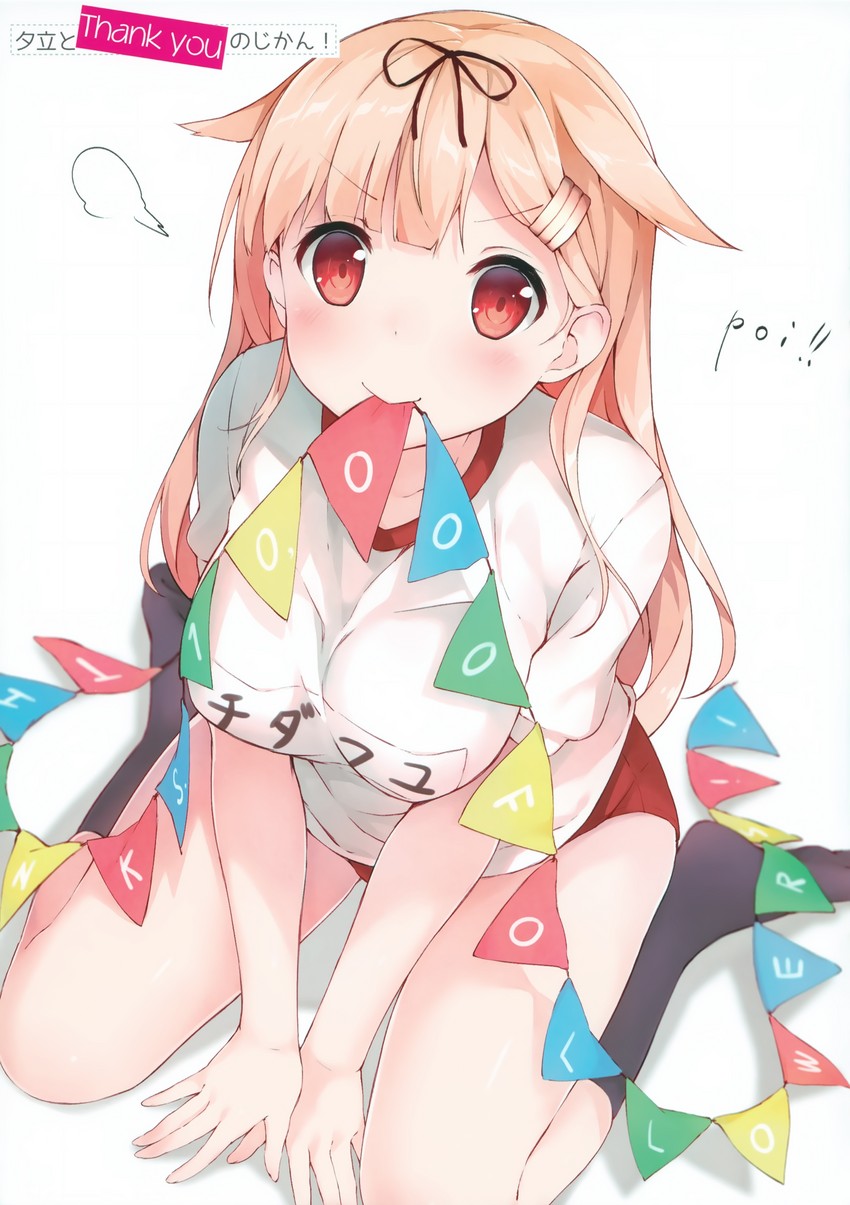 yuudachi and yuudachi kai ni (kantai collection) drawn by ezoshika