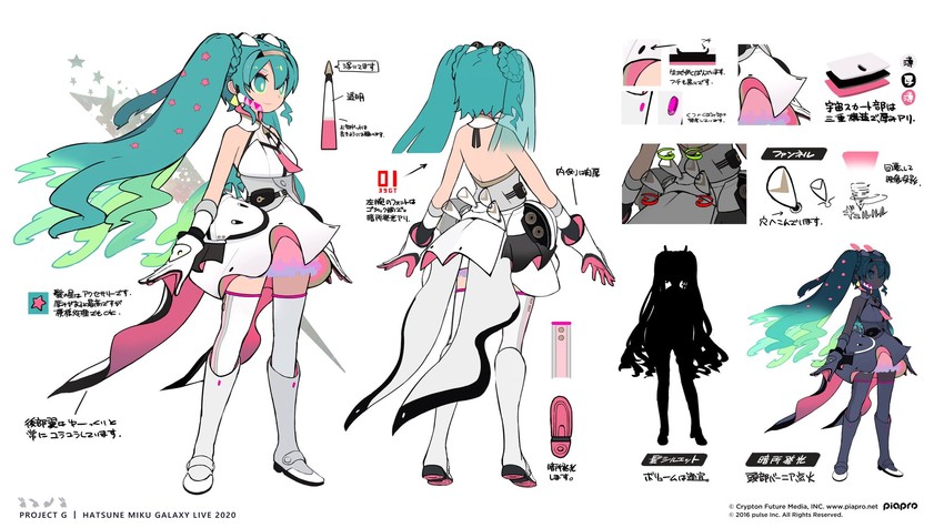 hatsune miku (vocaloid and 1 more) drawn by siirakannu