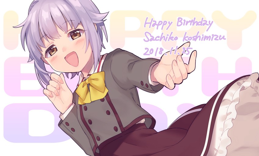 koshimizu sachiko (idolmaster and 1 more) drawn by uso_(ameuzaki)