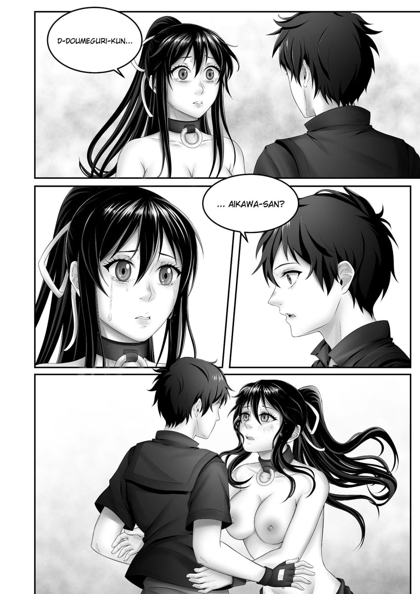 doumeguri kakeru and aikawa shuuko (ecstas online) drawn by yuki_sensei