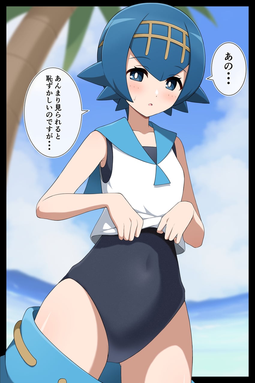 lana (pokemon and 1 more) drawn by shabana_may