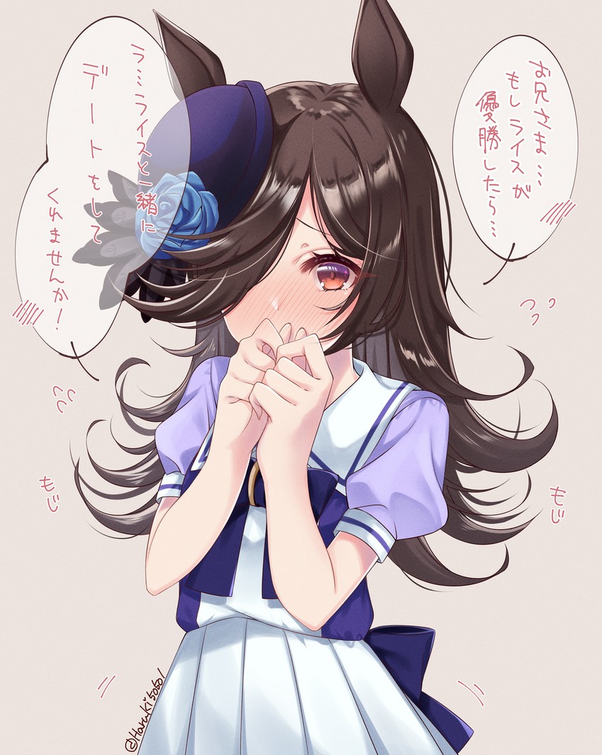 rice shower (umamusume) drawn by haruki_(colorful_macaron)