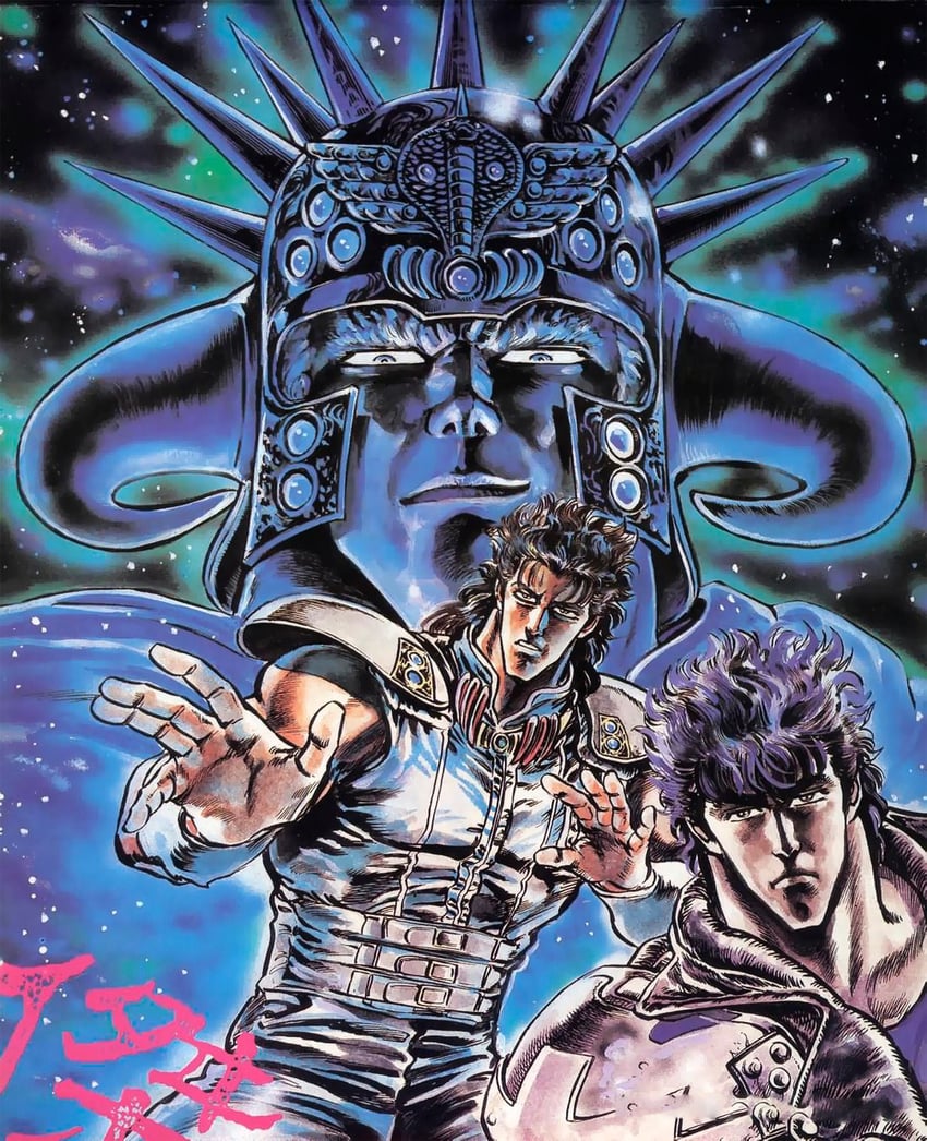 kenshiro, raoh, and rei (hokuto no ken) drawn by hara_tetsuo