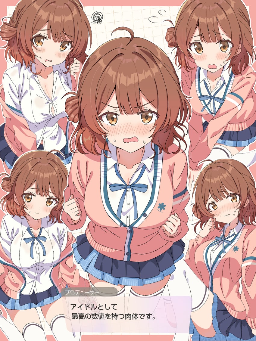 hanami ume (idolmaster and 1 more) drawn by hiyoko_neneko