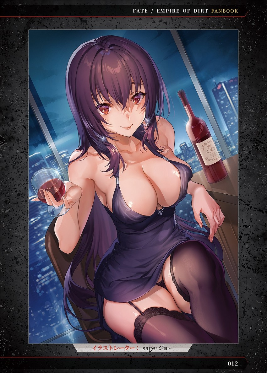scathach (fate and 1 more) drawn by sage_joh