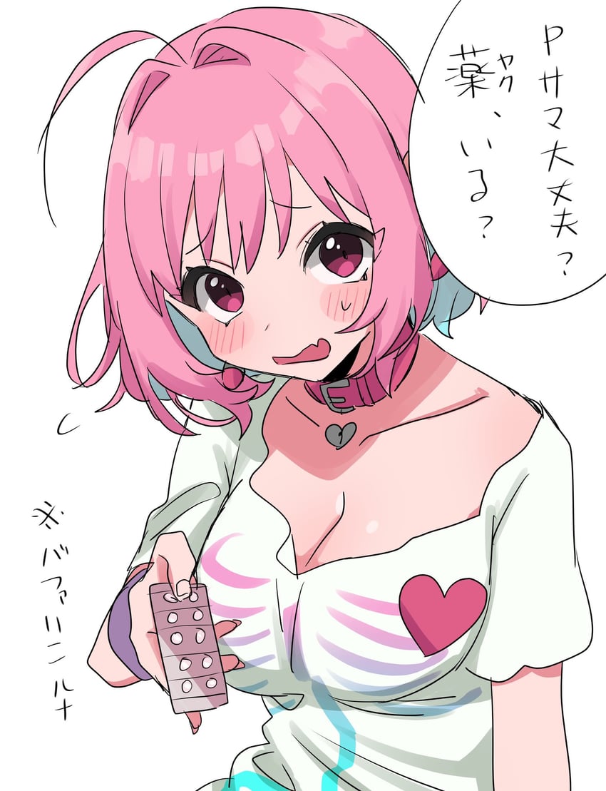yumemi riamu (idolmaster and 1 more) drawn by sukoyaka_(100hituzi)
