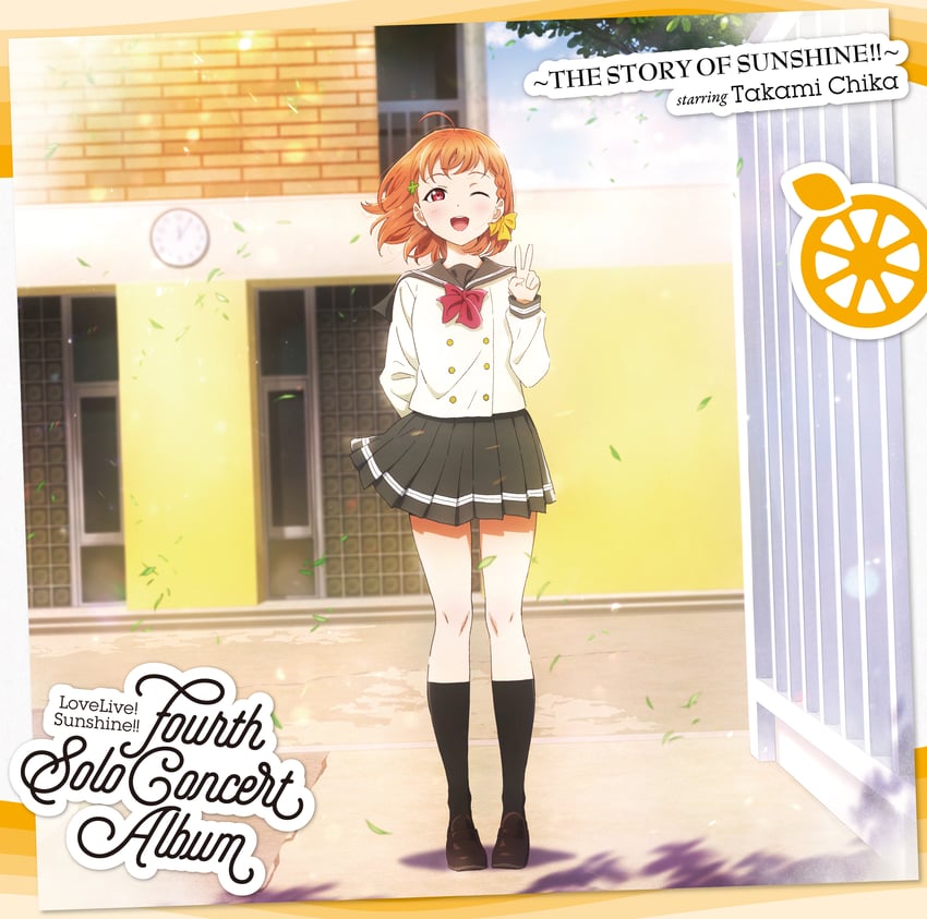 takami chika (love live! and 1 more) drawn by murota_yuuhei