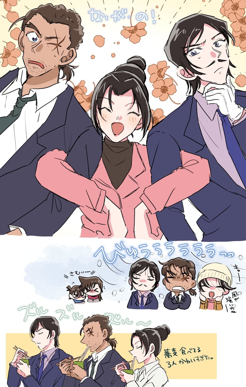 edogawa conan, mouri ran, morofushi takaaki, uehara yui, and yamato kansuke (meitantei conan) drawn by beeemaru02