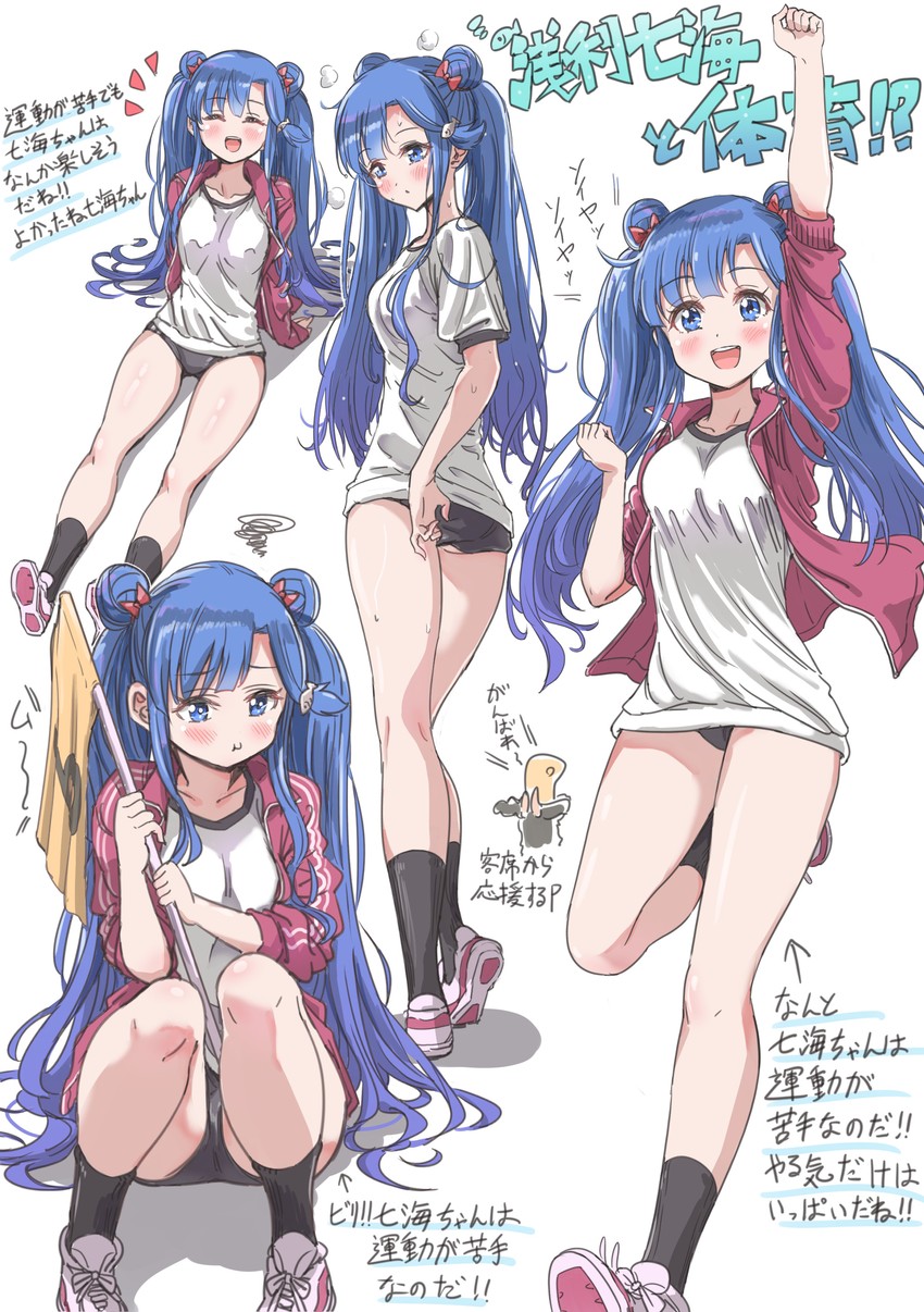 producer, p-head producer, and asari nanami (idolmaster and 1 more) drawn by pizzasi