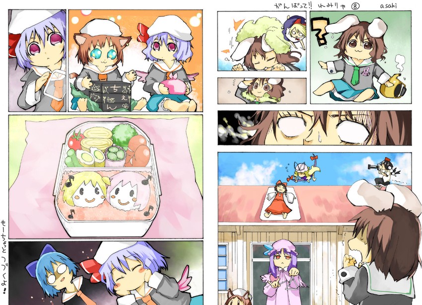 hakurei reimu, remilia scarlet, flandre scarlet, cirno, patchouli knowledge, and 5 more (touhou) drawn by ogawa_maiko