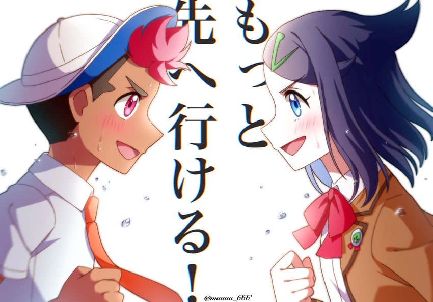liko and roy (pokemon and 1 more) drawn by muuuu_(fnkk5428)