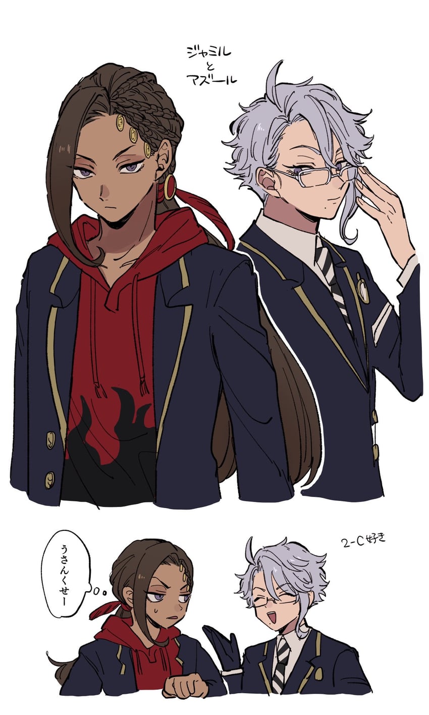 azul ashengrotto and jamil viper (twisted wonderland) drawn by aoi_(yooo009)