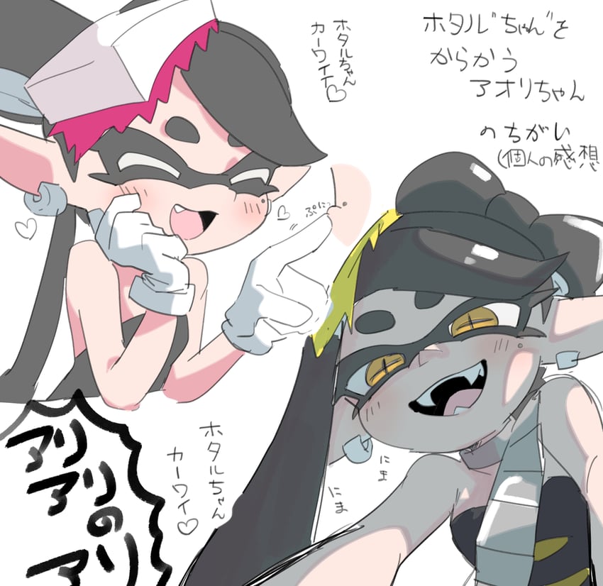 marie and callie (splatoon and 1 more) drawn by samochau
