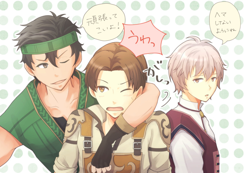 tobin, gray, and kliff (fire emblem and 1 more) drawn by isakom_fe