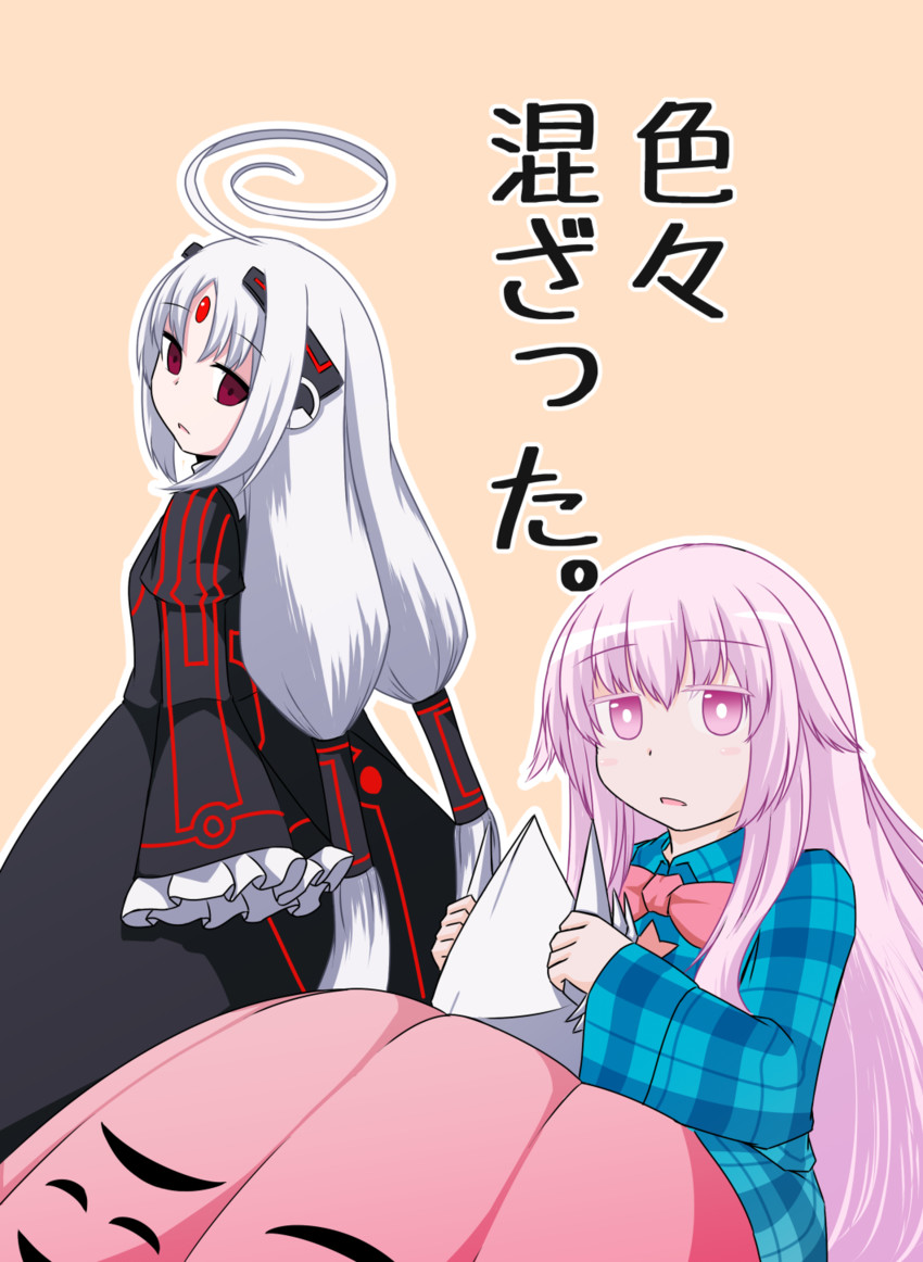 hata no kokoro, hakumen, and vatista (touhou and 2 more) drawn by ganmaganmo