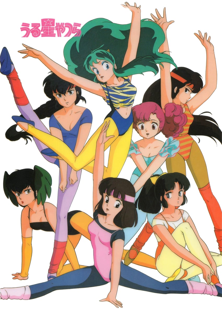 lum, ran, miyake shinobu, sakura, kurama, and 2 more (urusei yatsura)