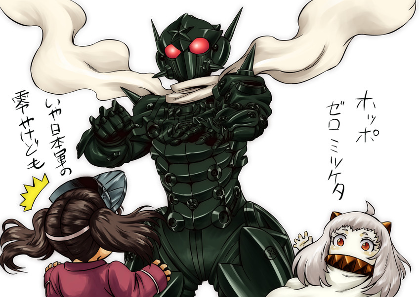 ryuujou, northern ocean princess, and hagakure kakugo (kantai collection and 1 more) drawn by matsuda_shin
