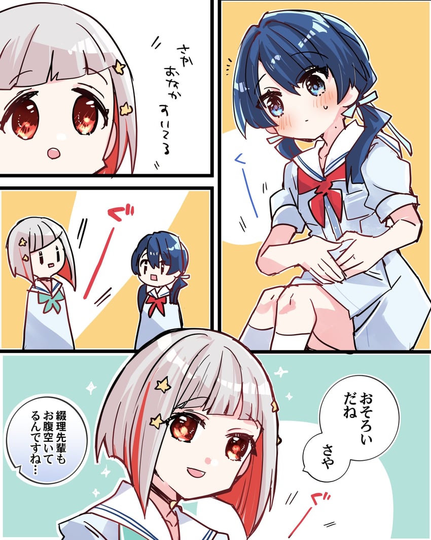 murano sayaka and yugiri tsuzuri (love live! and 1 more) drawn by kanduki_kamibukuro