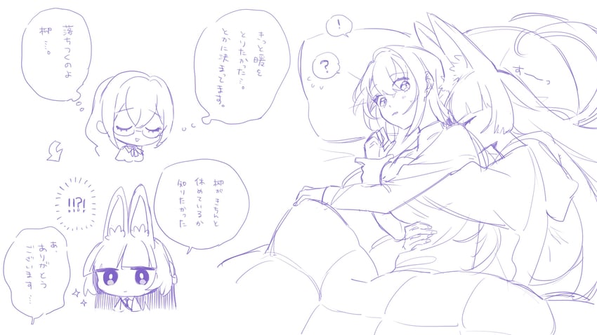 hoshimi miyabi and tsukishiro yanagi (zenless zone zero) drawn by akabekosu