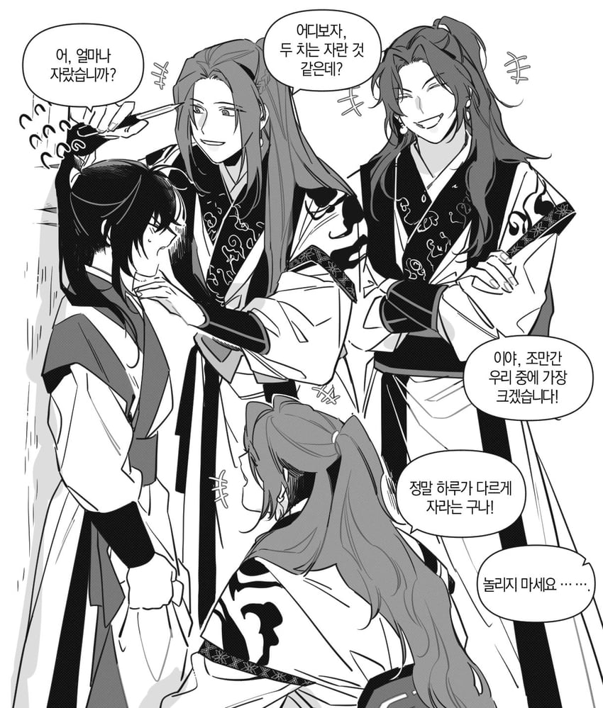 seol young, hyo wol, baek eon, and song ok (jinhongi) drawn by 333_2d