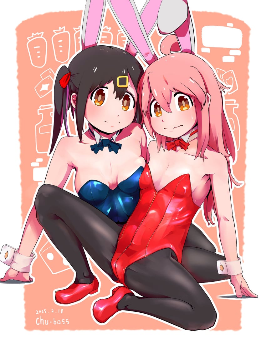 oyama mahiro and oyama mihari (onii-chan wa oshimai!) drawn by chu-boss