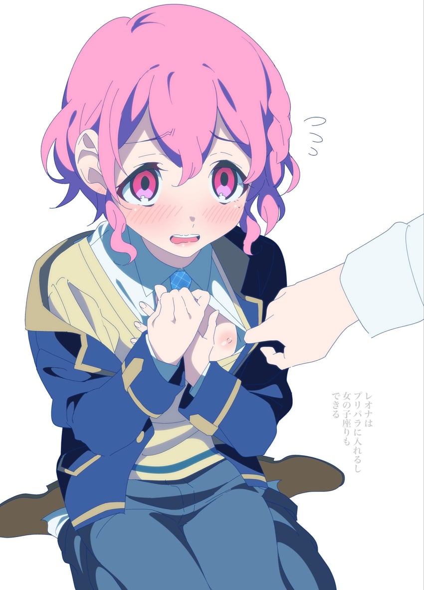 reona west (pretty series and 1 more) drawn by zashima