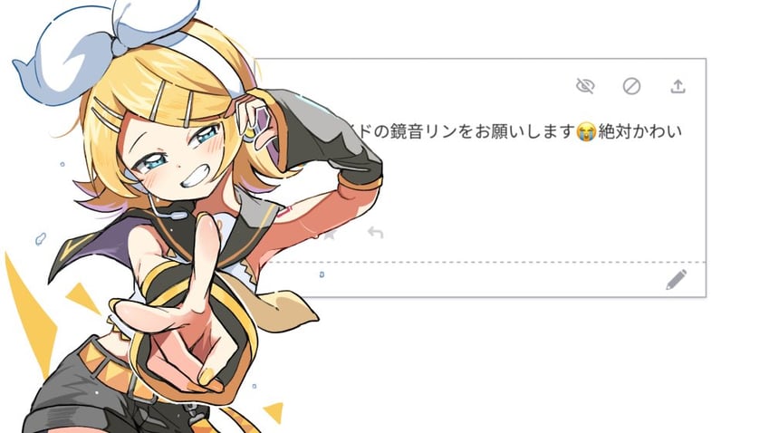 kagamine rin (vocaloid and 1 more) drawn by shiro_srmsk