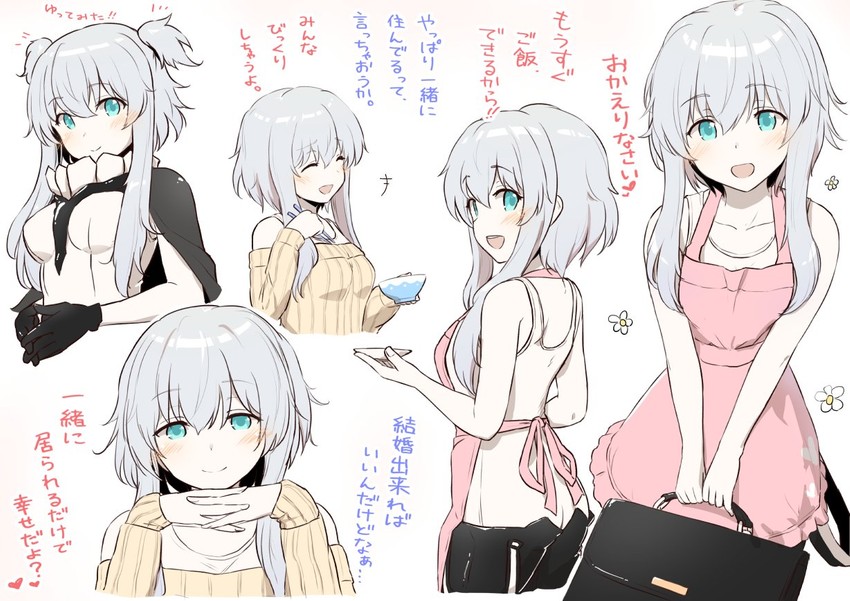 wo-class aircraft carrier (kantai collection) drawn by wamu_(chartreuse)