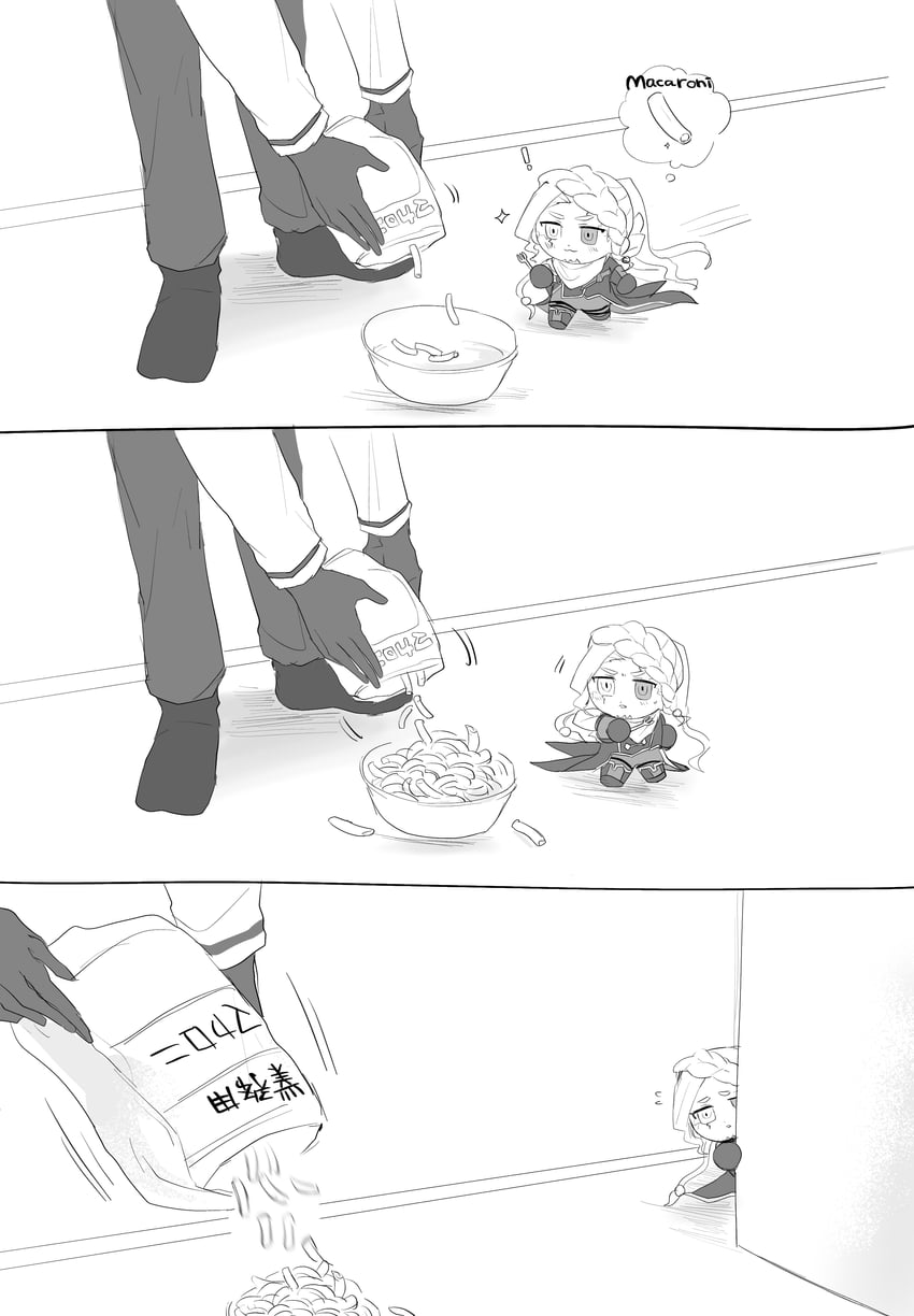 alessandro di cagliostro (fate and 1 more) drawn by k_ruc