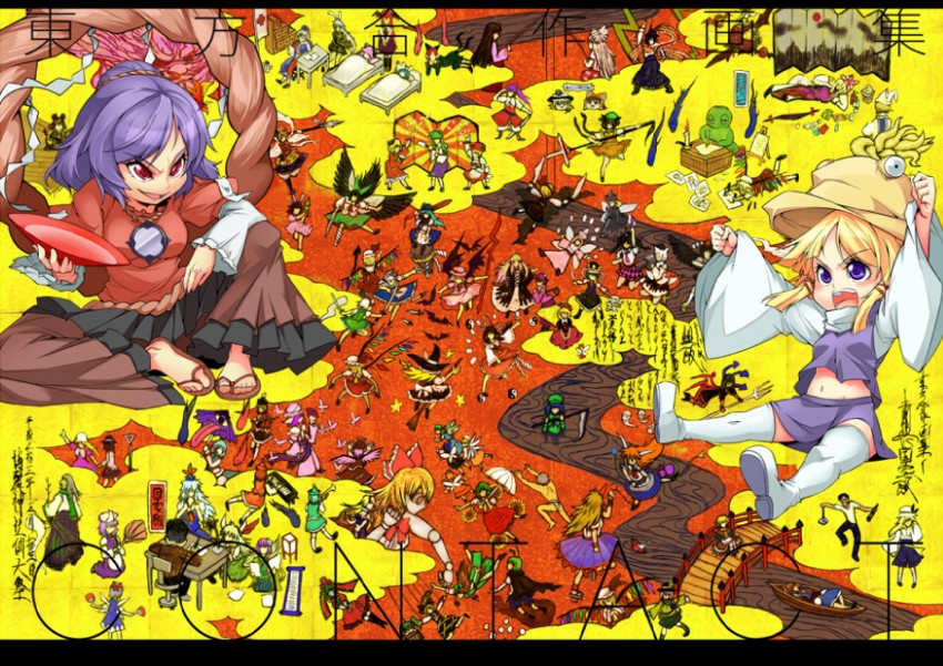 kirisame marisa, remilia scarlet, flandre scarlet, izayoi sakuya, kochiya sanae, and 67 more (touhou) drawn by aouji and kokka_han