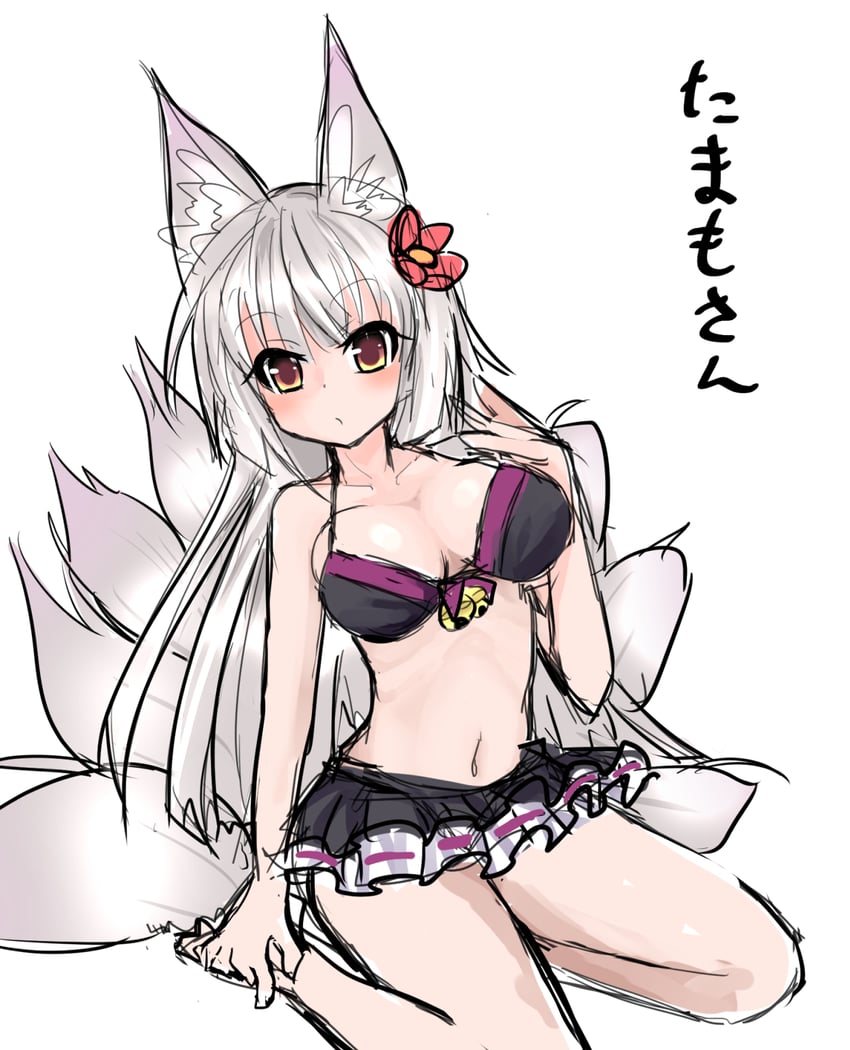 tamamo lore (emil chronicle online) drawn by amemiya_issa