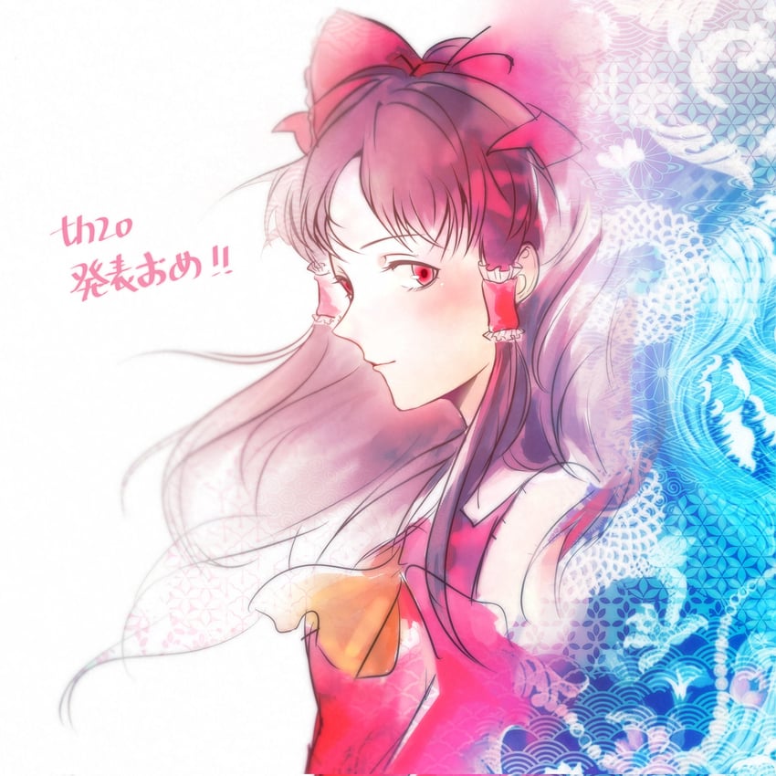 hakurei reimu (touhou and 1 more) drawn by xioy0130