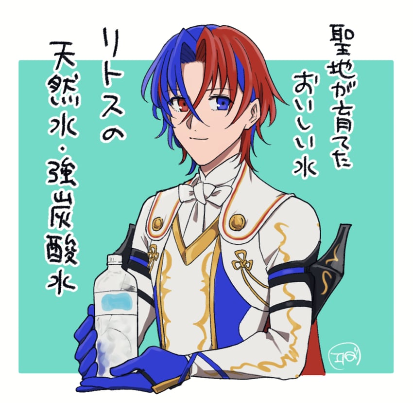 male alear (fire emblem and 1 more) drawn by pinkunoakuma